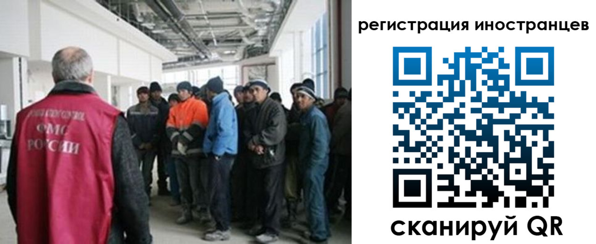 прописка для кредита в Красноуфимске