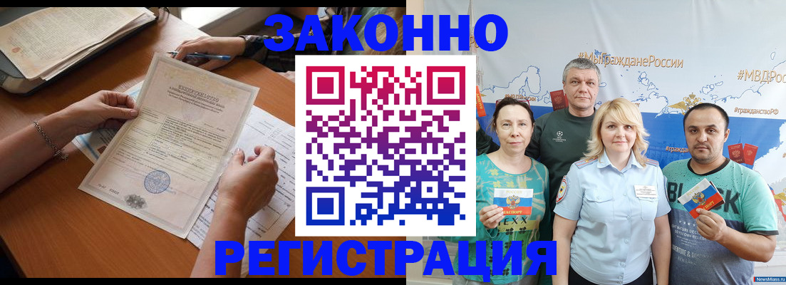 форма 3 в Красноуфимске